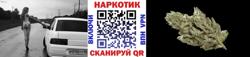 Магазины продажи наркотиков Новороссийск Кокаин МЕФ МАРИХУАНА