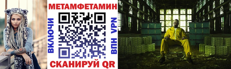 где продают   Новороссийск  АМФ VHQ 