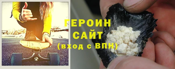 индика Покров