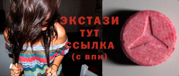 дмт Покровск