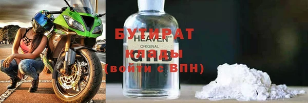меф VHQ Приозерск