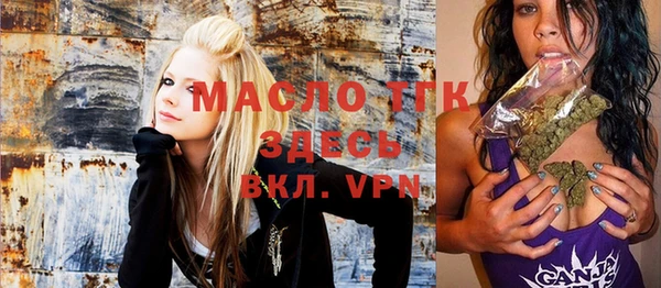 меф VHQ Приозерск