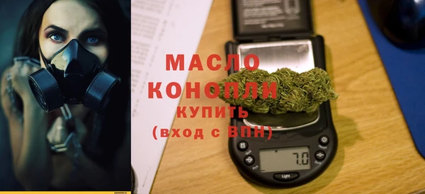 мет Покачи