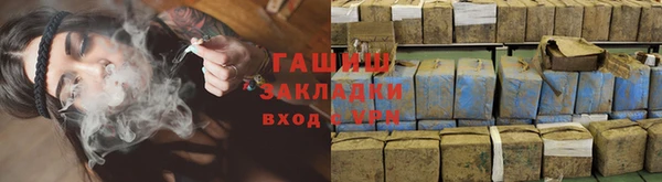 дмт Покровск