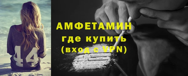 прущий лед Пролетарск