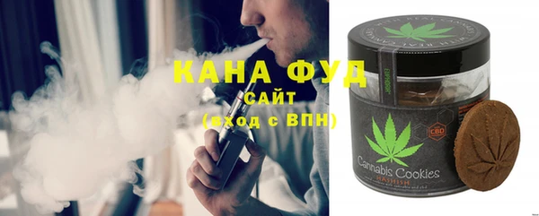 прущий лед Пролетарск