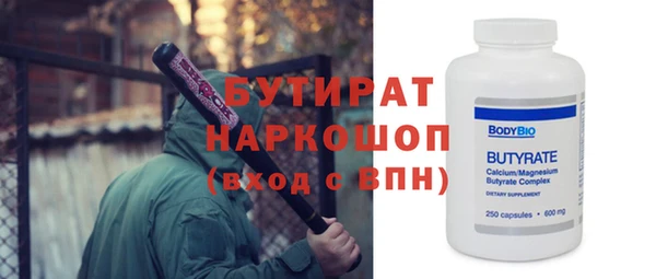 меф VHQ Приозерск