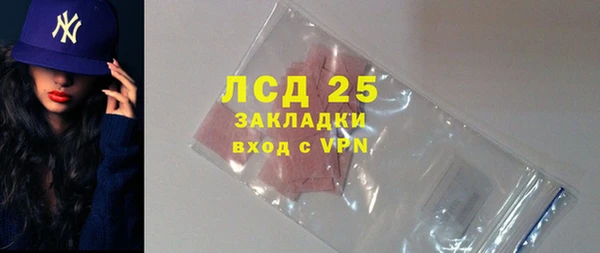 прущие крисы Вуктыл