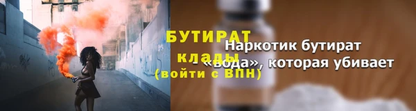 дмт Покровск