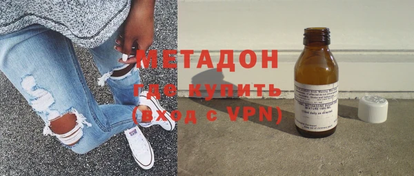 мет Покачи