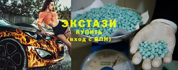 дмт Покровск
