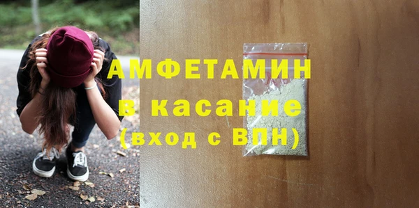 дмт Покровск