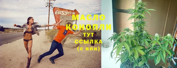 прущий лед Пролетарск