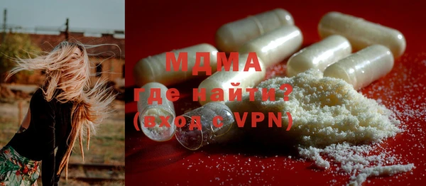 индика Покров