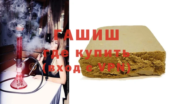 твердый Протвино