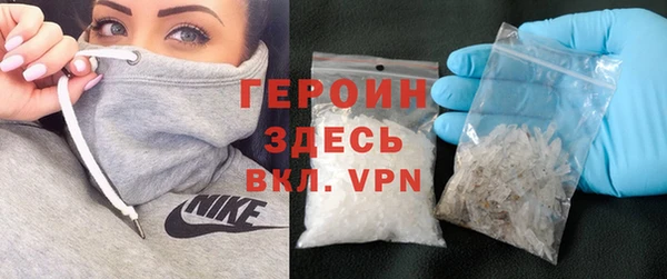 дмт Покровск