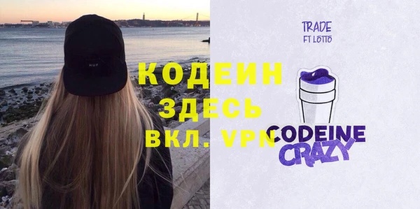 мет Покачи