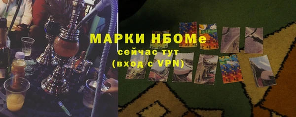 дмт Покровск