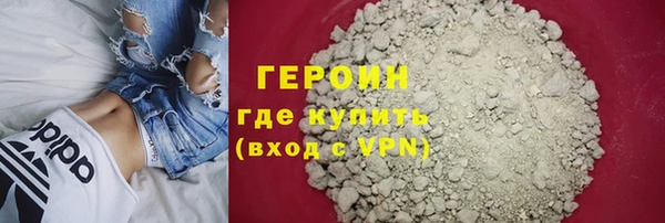 прущие грибы Воткинск