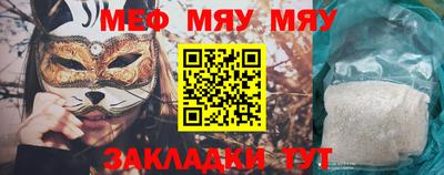 марихуана Донской