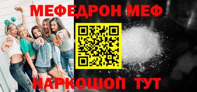 марки nbome Дубна