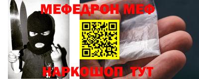 марихуана Донской