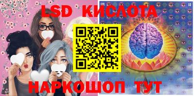марихуана Донской