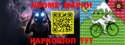 кокаин колумбия Абинск