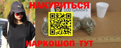 spice Донецк