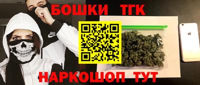 марихуана Донской