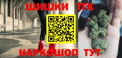 spice Донецк