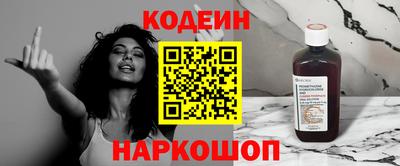 марки nbome Дубна
