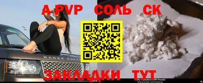 марки nbome Дубна