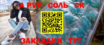 марки nbome Дубна