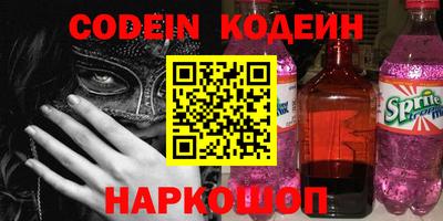 марихуана Донской