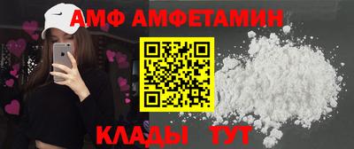 марихуана Донской