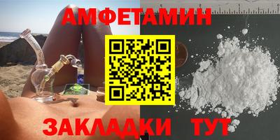 марихуана Донской