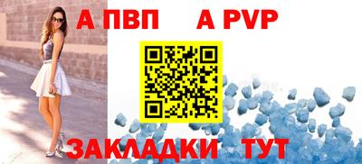 марки nbome Дубна