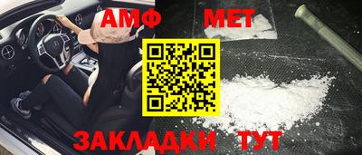 марихуана Донской
