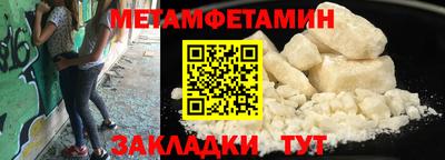 марихуана Донской