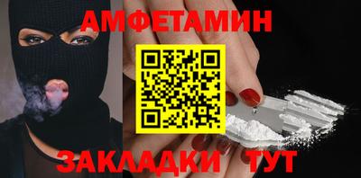 марки nbome Дубна