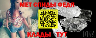 марихуана Донской