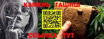 spice Донецк