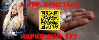 марки nbome Дубна