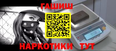 марки nbome Дубна