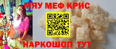 марихуана Донской