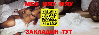 марки nbome Дубна