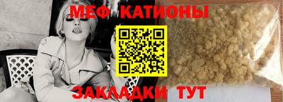 марихуана Донской